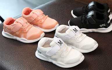 鞋類的質(zhì)檢報(bào)告需要做什么檢測(cè)項(xiàng)目?