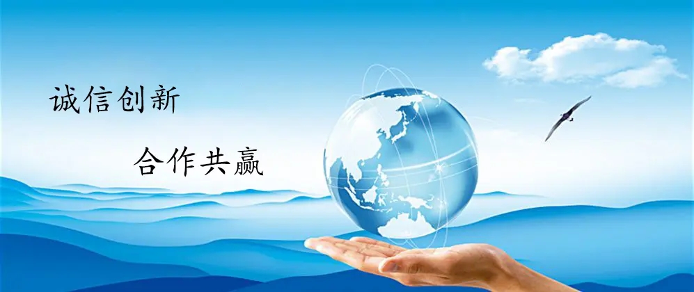 產(chǎn)品召回通報(bào)信息更新!