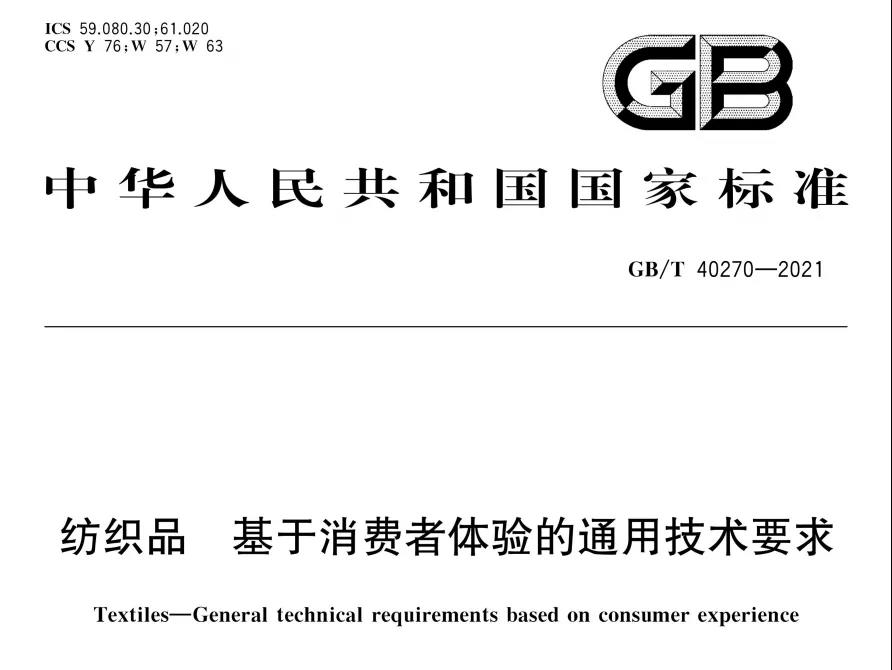 InsertPic_E13B(10-18-16-54-43).jpg InsertPic_E13B(10-18-16-54-43).jpg